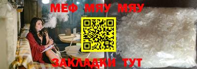 кокаин премиум Краснокаменск