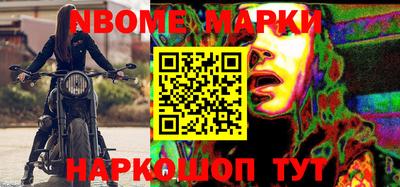 СК Краснодар
