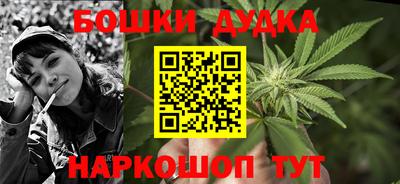 меф VHQ Краснознаменск