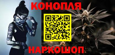 кокаин премиум Краснокаменск