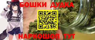 СК Краснодар