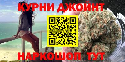 СК Краснодар