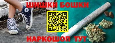 СК Краснодар