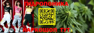 меф VHQ Краснознаменск