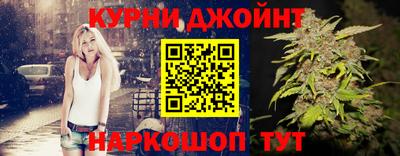 СК Краснодар