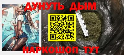 СК Краснодар
