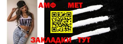 кокаин премиум Краснокаменск