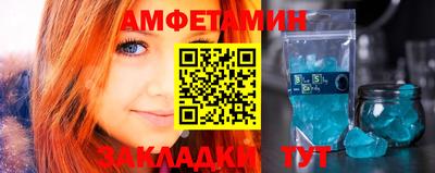 СК Краснодар