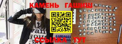 СК Краснодар