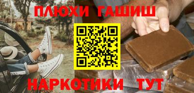 СК Краснодар