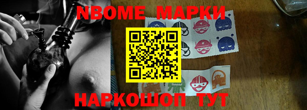 LSD-25 экстази ecstasy Киселёвск